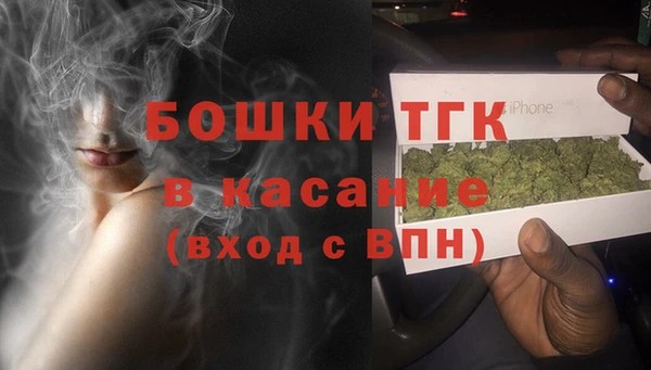 мет Краснотурьинск