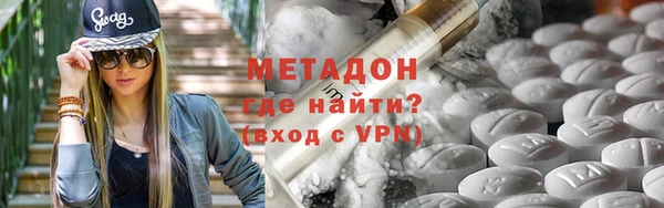 гашик Кулебаки