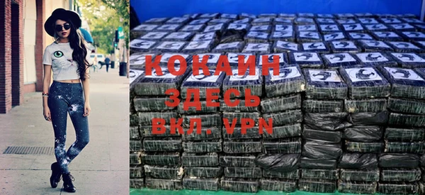 мет Краснотурьинск