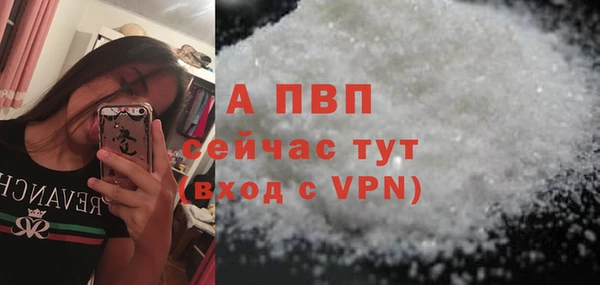 мет Краснотурьинск