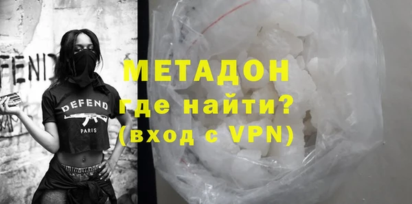 мет Краснотурьинск
