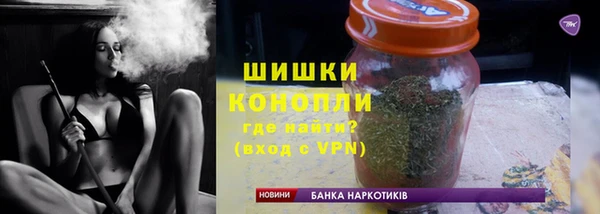 кокаин перу Березники