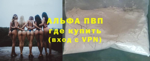 мет Краснотурьинск
