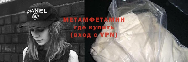 дживик Кукмор