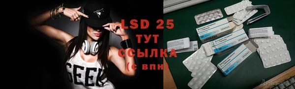 первитин Коряжма