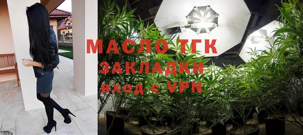 MDMA Корсаков
