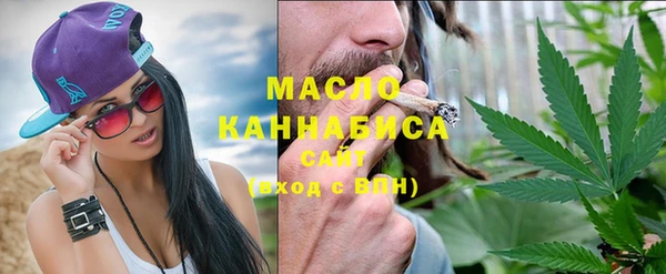 дживик Кукмор