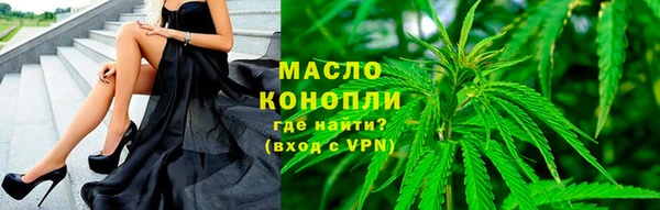 хмурый Орехово-Зуево