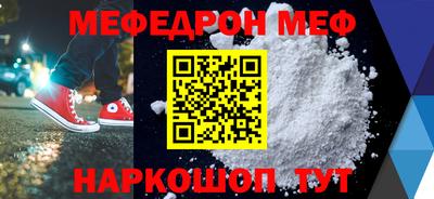 ALPHA PVP Гатчина