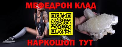 спиды Гай