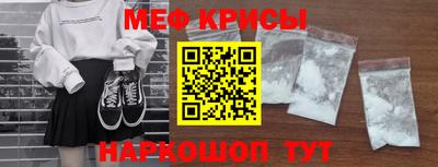 ALPHA PVP Гатчина