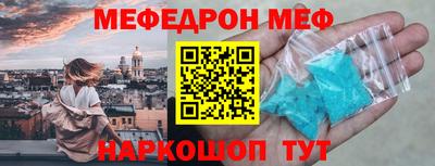 ALPHA PVP Гатчина