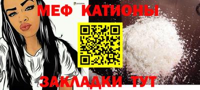 спиды Гай
