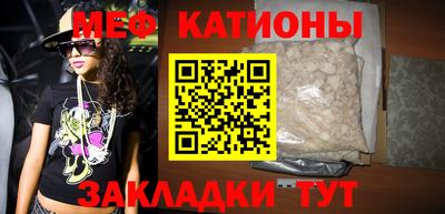 ALPHA PVP Гатчина