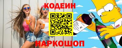 спиды Гай