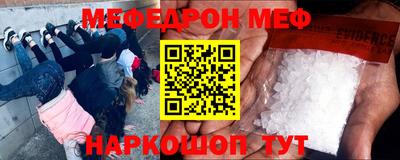 спиды Гай