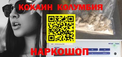 стафф Гагарин