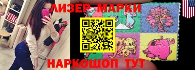 стафф Гагарин
