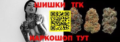 стафф Гагарин