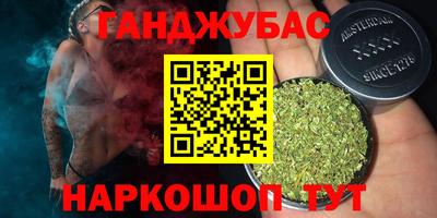 мдпв Комсомольск-на-Амуре
