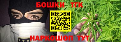 стафф Гагарин