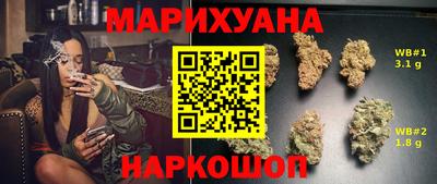 стафф Гагарин