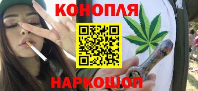 ALPHA PVP Гатчина