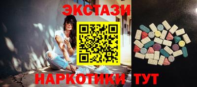 ALPHA PVP Гатчина