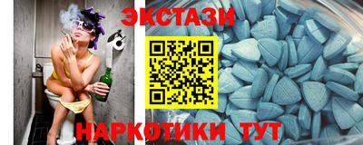 ALPHA PVP Гатчина