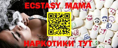 стафф Гагарин