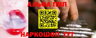 MDMA Premium VHQ Волжск