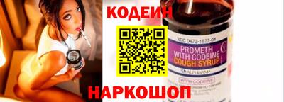 ALPHA PVP Гатчина