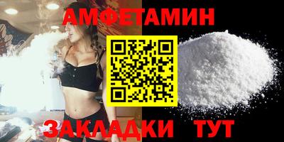 стафф Гагарин