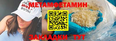 твердый Коммунар