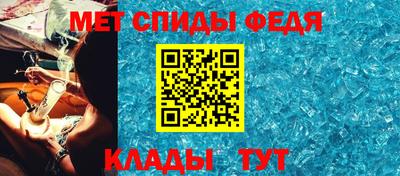 ALPHA PVP Гатчина