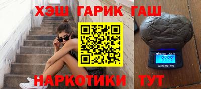ALPHA PVP Гатчина