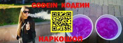 стафф Гагарин
