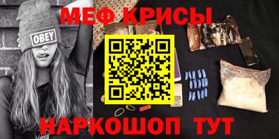 ALPHA PVP Гатчина