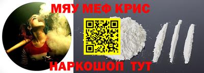 спиды Гай