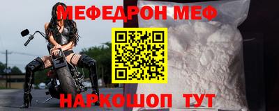 стафф Гагарин