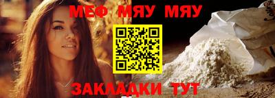 спиды Гай