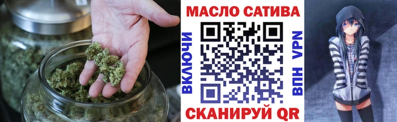 Дистиллят ТГК жижа  MEGA зеркало  Курчалой 